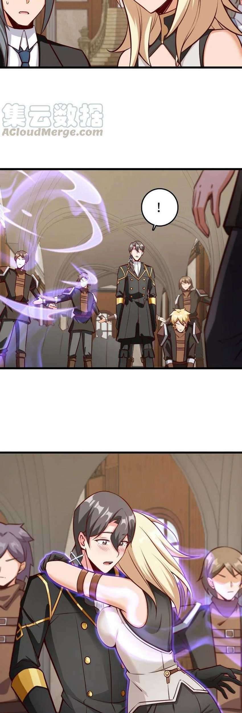 Release That Witch Chapter 289 Gambar 10