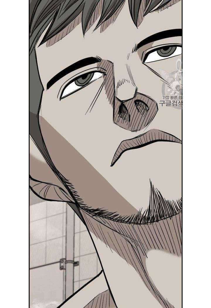 Shark Chapter 178 Gambar 19