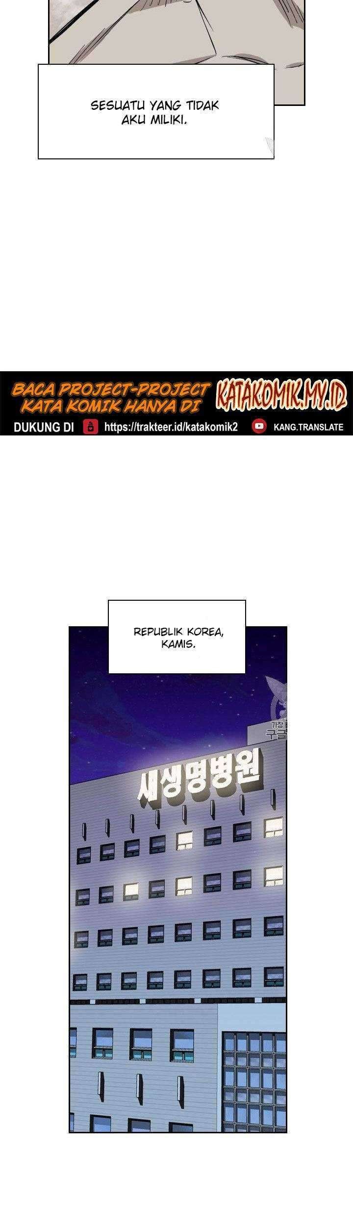 Shark Chapter 178 Gambar 20