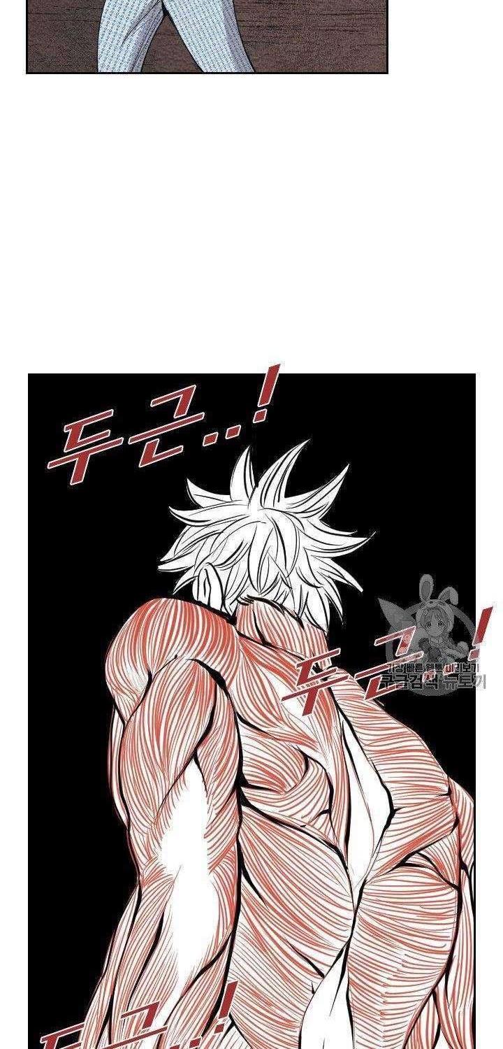 Shark Chapter 178 Gambar 27