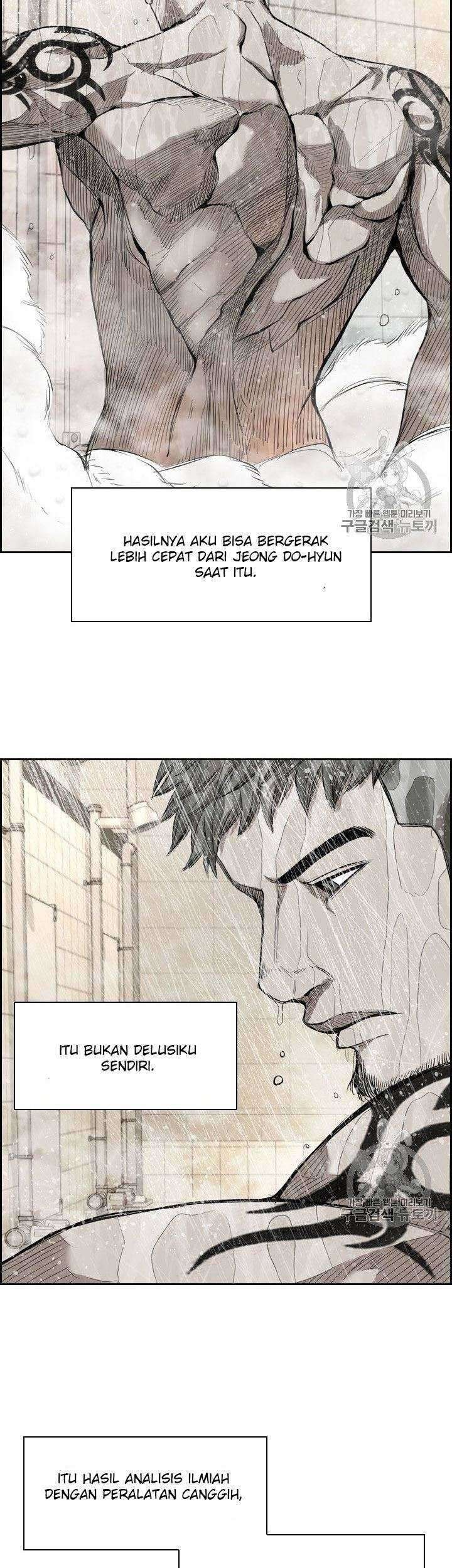 Shark Chapter 178 Gambar 8