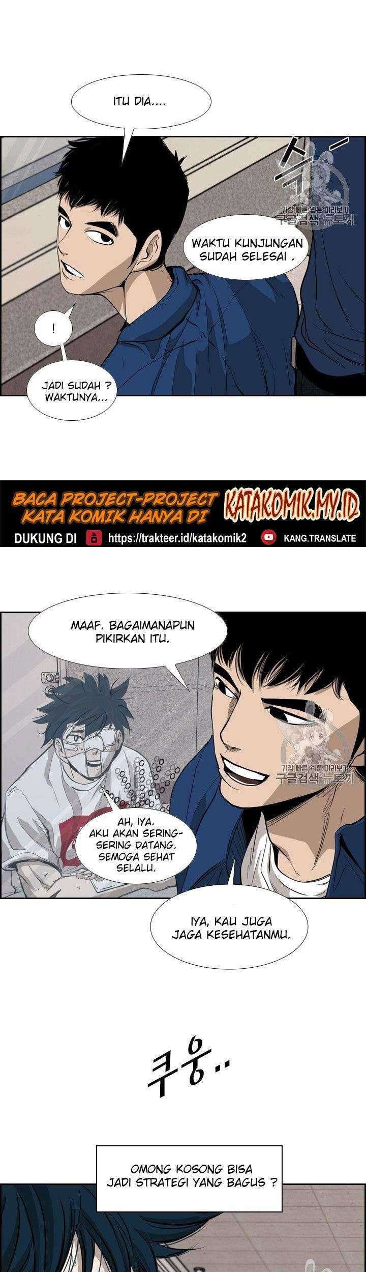 Baca Manhwa Shark Chapter 176 Gambar 2