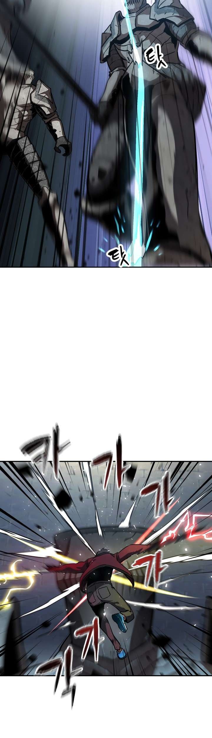 Player Who Can’t Level Up Chapter 37 Gambar 37