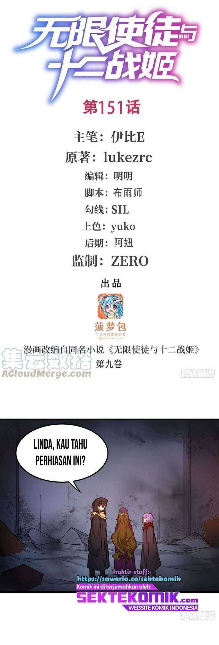 Baca Manhua Wuxian Shitu Chapter 151 Gambar 2