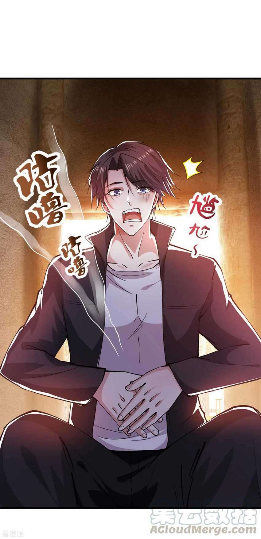 Strongest Divine Doctor Mixed City Chapter 179 Gambar 24