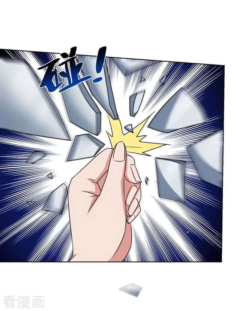 Rebirth After 80.000 Years Passed Chapter 212 Gambar 13