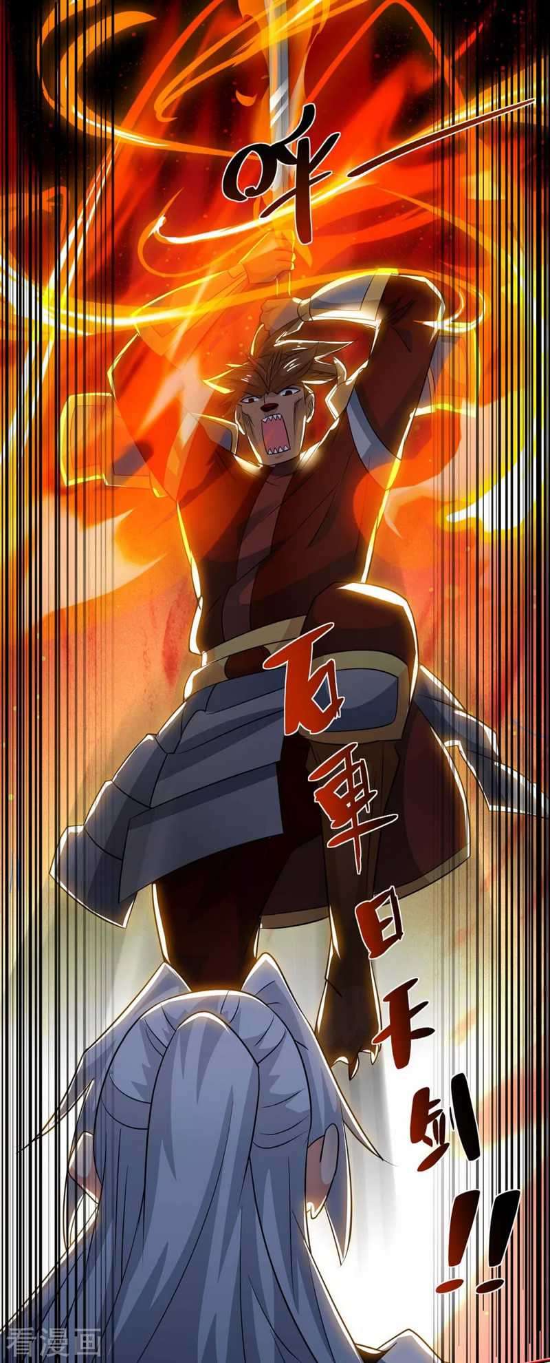 Rebirth After 80.000 Years Passed Chapter 212 Gambar 3