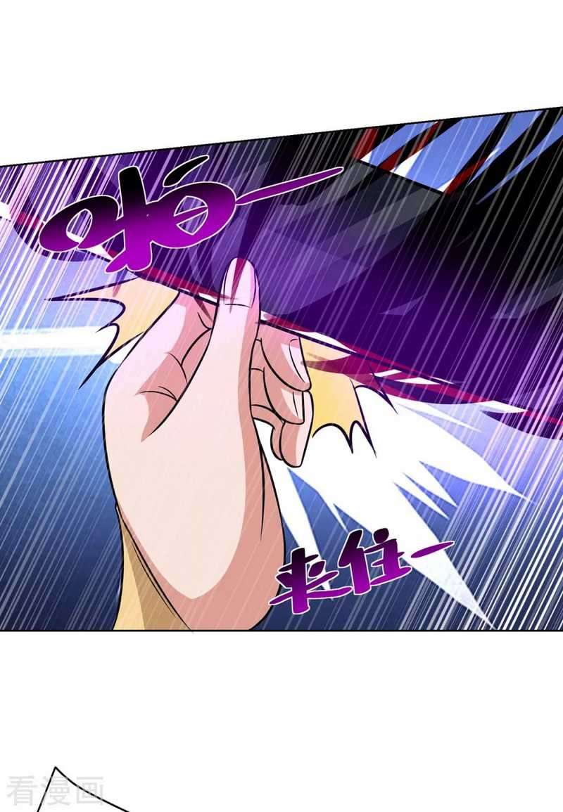 Rebirth After 80.000 Years Passed Chapter 212 Gambar 7