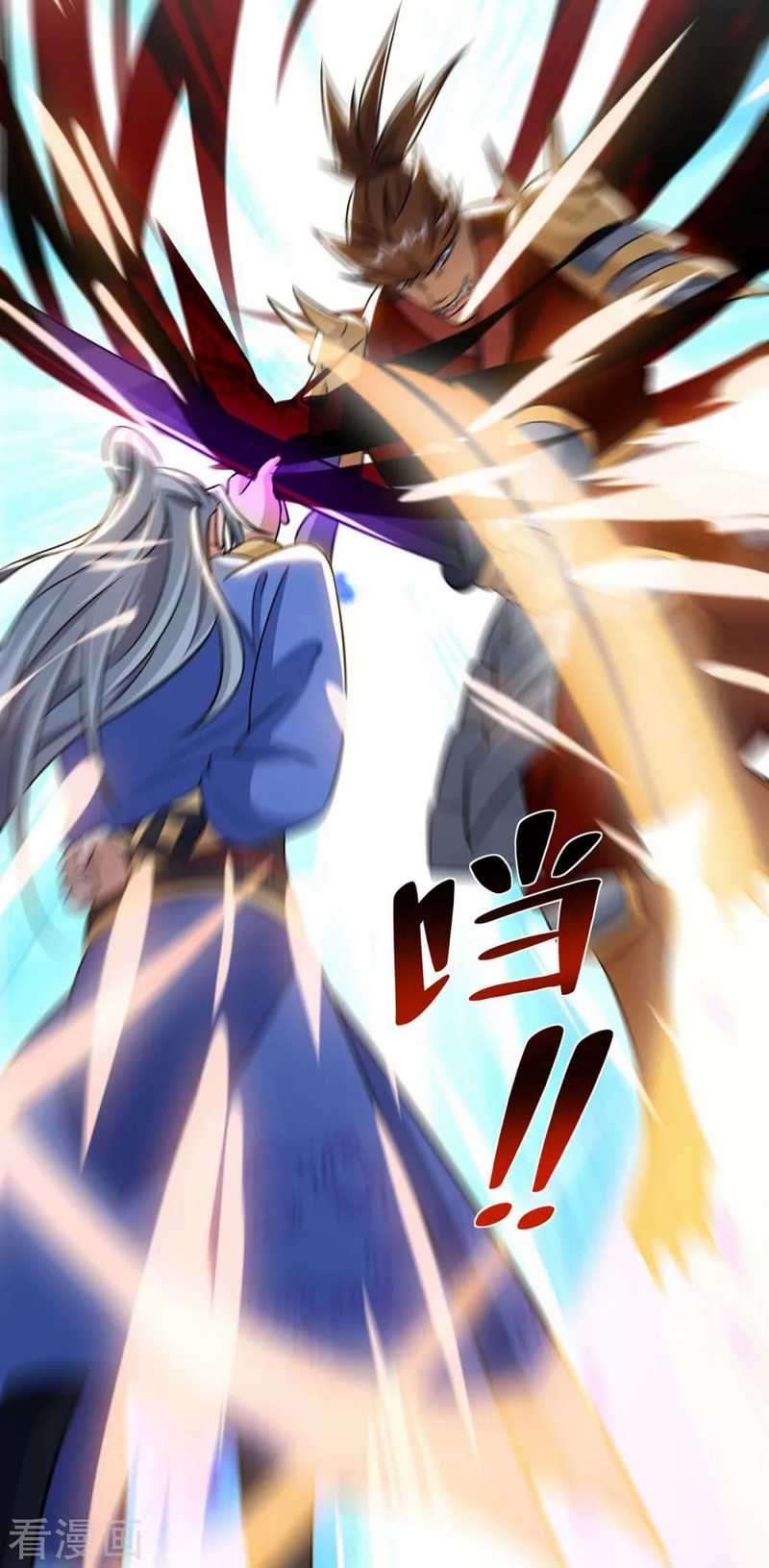 Rebirth After 80.000 Years Passed Chapter 212 Gambar 9
