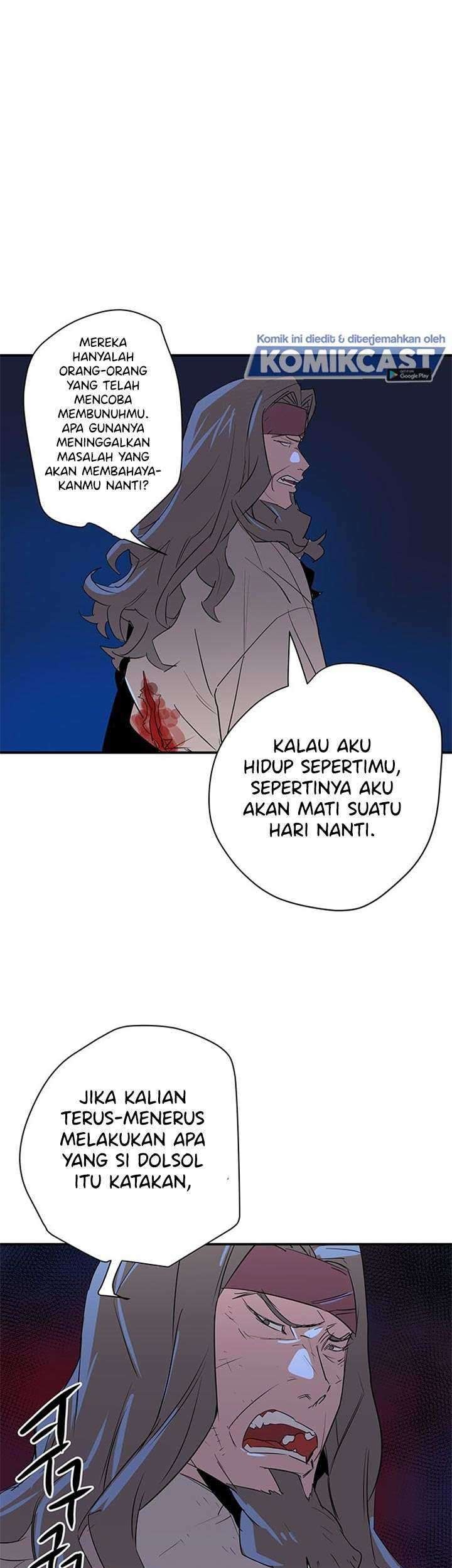 Get Life Chapter 82 Gambar 33