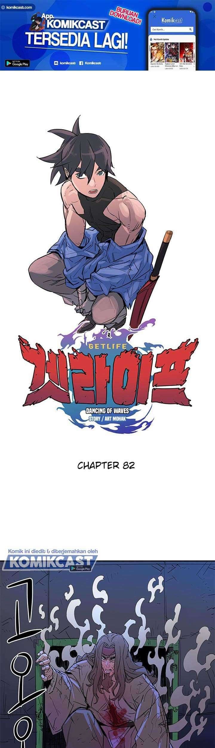 Baca Manhwa Get Life Chapter 82 Gambar 2