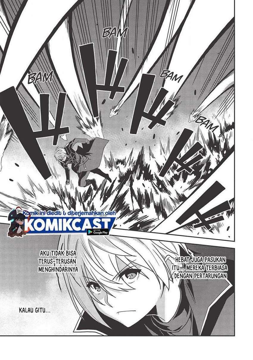 Seirei Gensouki (Minazuki Futago) Chapter 34 Gambar 12