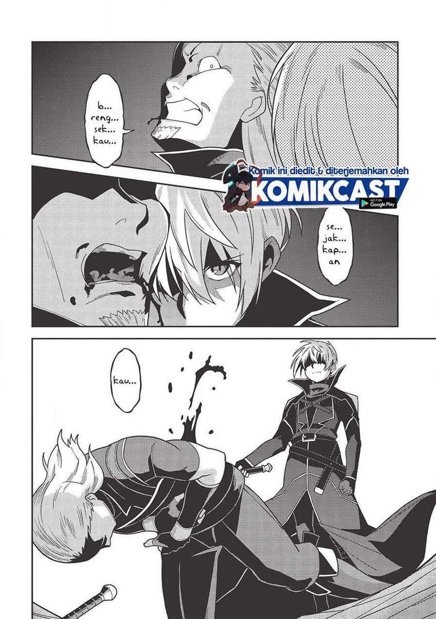 Seirei Gensouki (Minazuki Futago) Chapter 34 Gambar 17