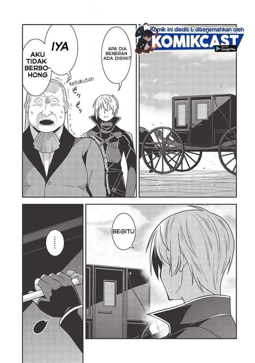 Seirei Gensouki (Minazuki Futago) Chapter 34 Gambar 24