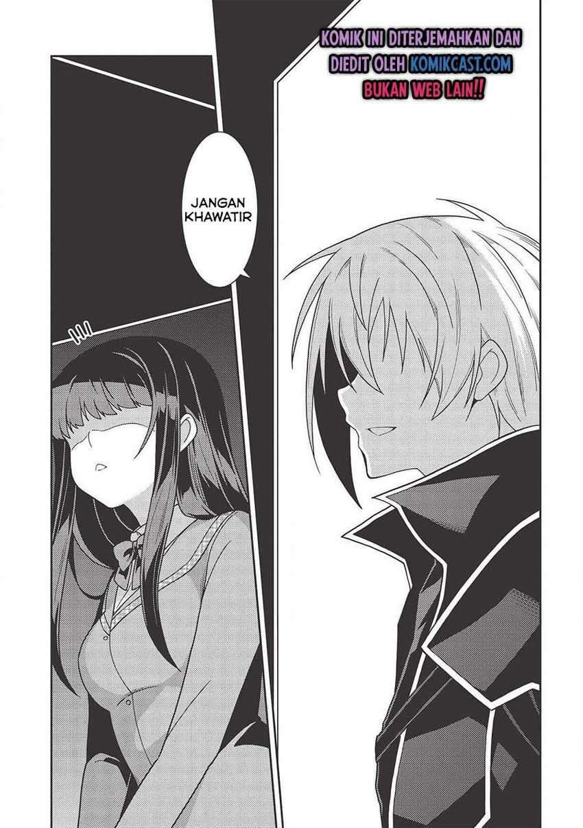 Seirei Gensouki (Minazuki Futago) Chapter 34 Gambar 26