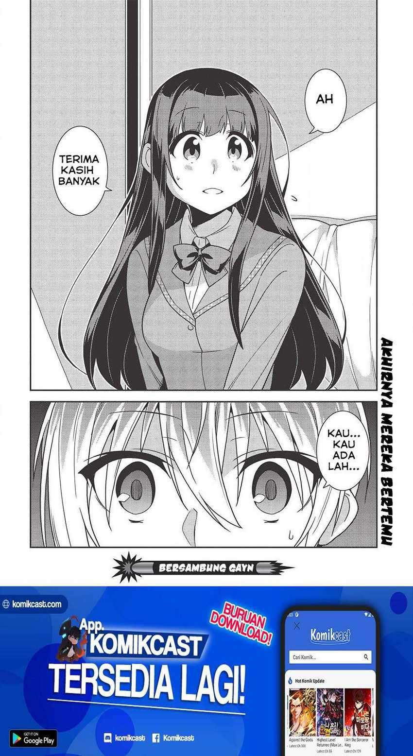 Seirei Gensouki (Minazuki Futago) Chapter 34 Gambar 29