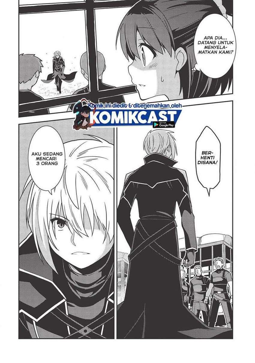 Seirei Gensouki (Minazuki Futago) Chapter 34 Gambar 6
