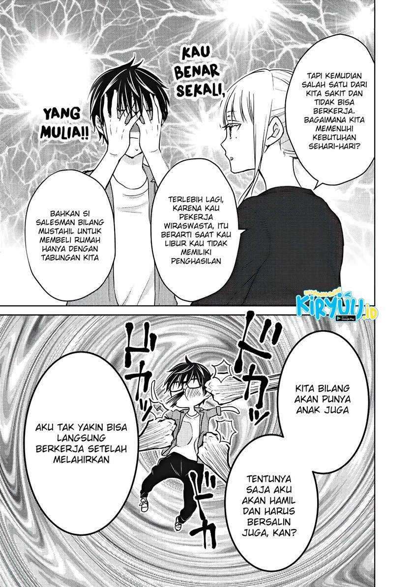 Mijuku na Futari de Gozaimasu ga Chapter 58 Gambar 12