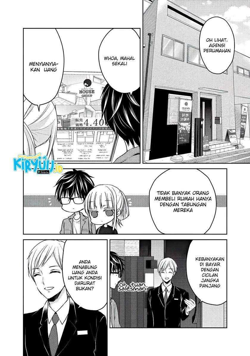 Mijuku na Futari de Gozaimasu ga Chapter 58 Gambar 3