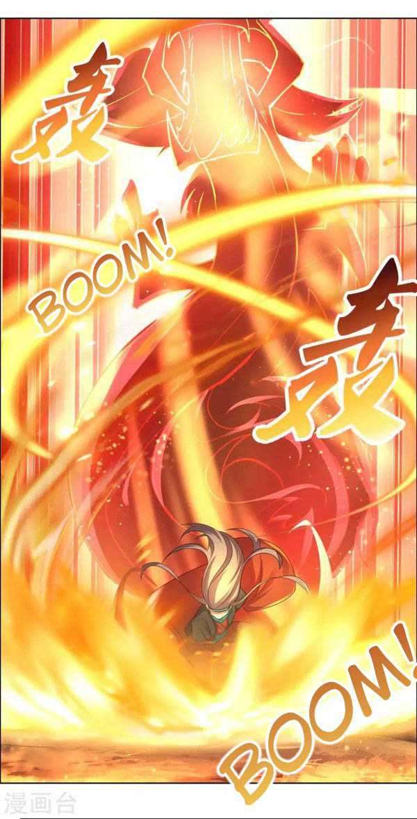 Above All Gods Chapter 175 Gambar 13