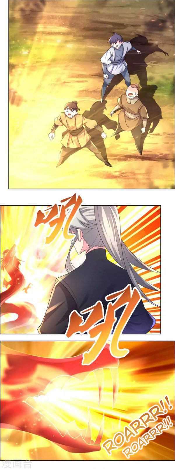 Above All Gods Chapter 175 Gambar 14