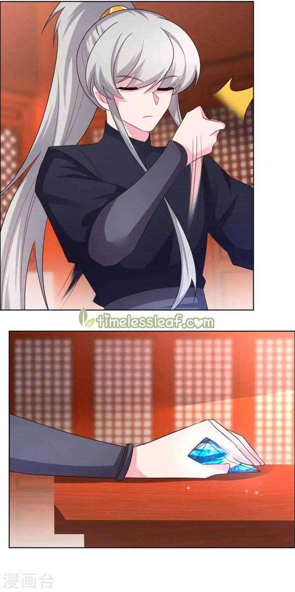 Above All Gods Chapter 174 Gambar 6