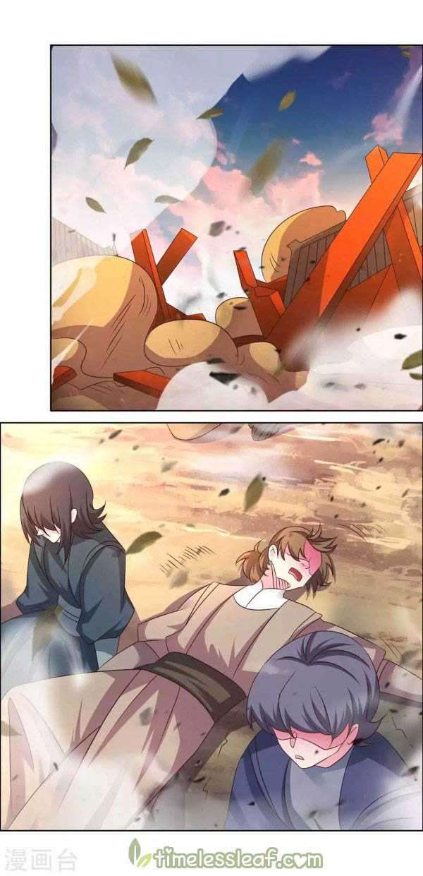 Above All Gods Chapter 173 Gambar 4