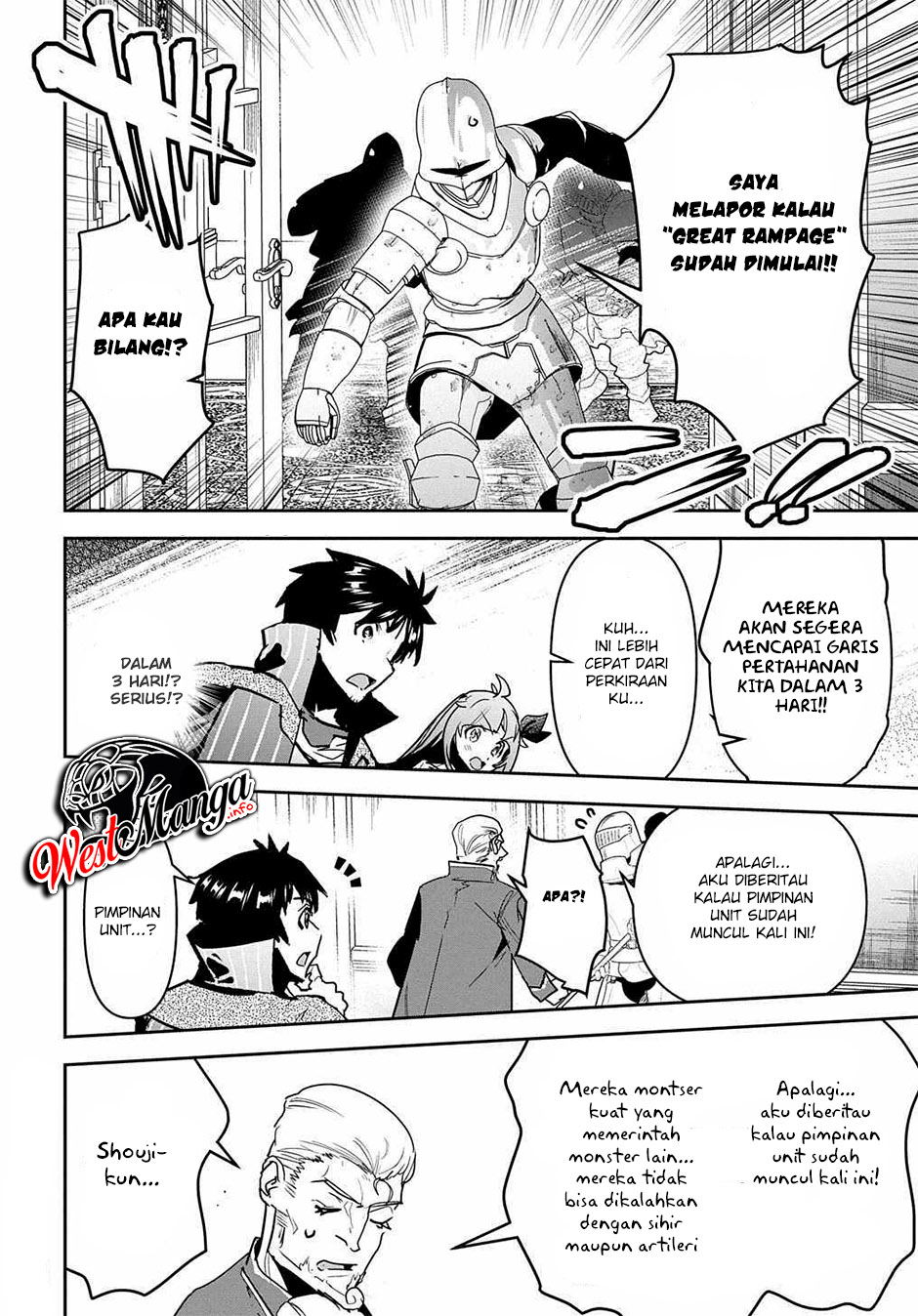 Shounin Yuusha wa Isekai o Gyuujiru! - Saibai Skill de Nandemo Fuyashi Chaimasu Chapter 17 Gambar 18