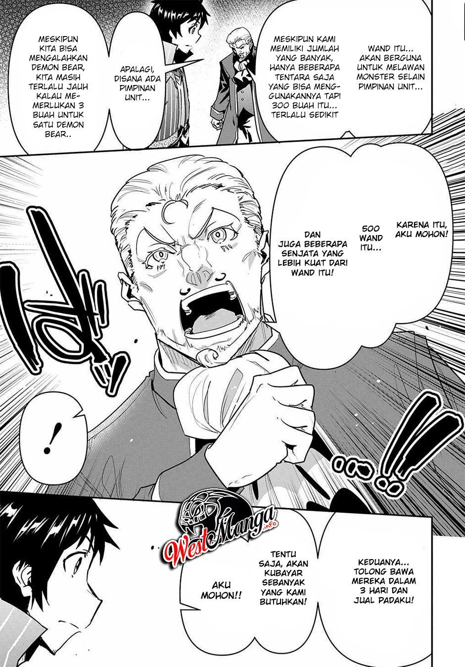 Shounin Yuusha wa Isekai o Gyuujiru! - Saibai Skill de Nandemo Fuyashi Chaimasu Chapter 17 Gambar 19
