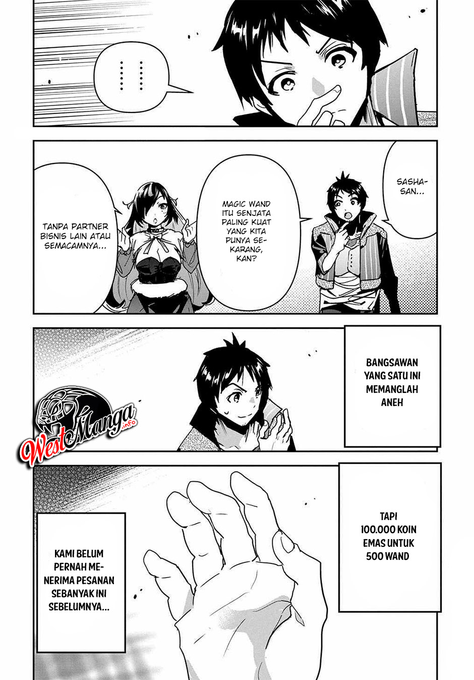 Shounin Yuusha wa Isekai o Gyuujiru! - Saibai Skill de Nandemo Fuyashi Chaimasu Chapter 17 Gambar 20