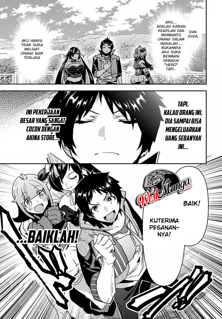 Shounin Yuusha wa Isekai o Gyuujiru! - Saibai Skill de Nandemo Fuyashi Chaimasu Chapter 17 Gambar 21