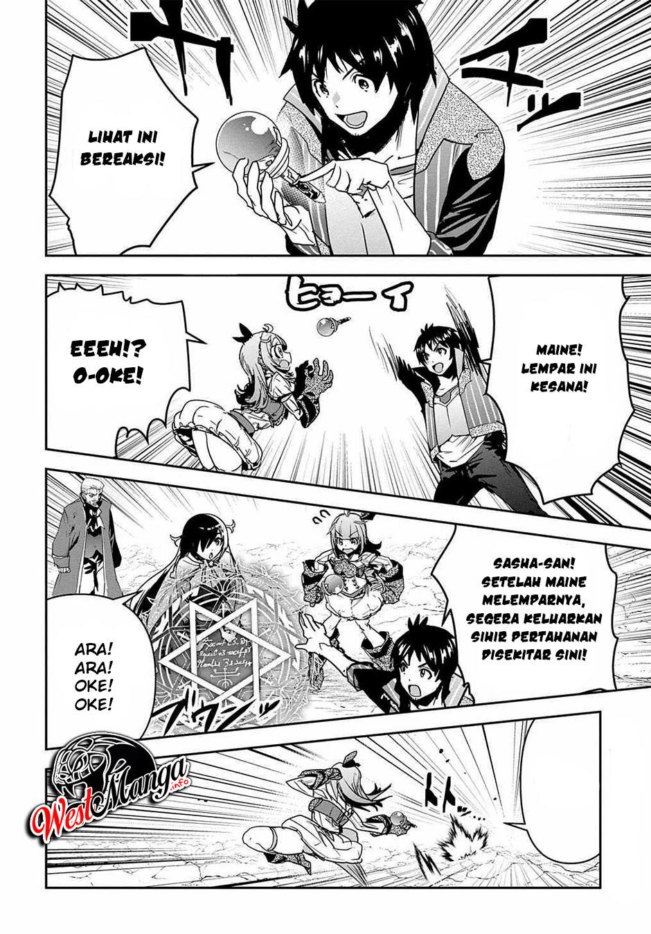 Shounin Yuusha wa Isekai o Gyuujiru! - Saibai Skill de Nandemo Fuyashi Chaimasu Chapter 17 Gambar 31