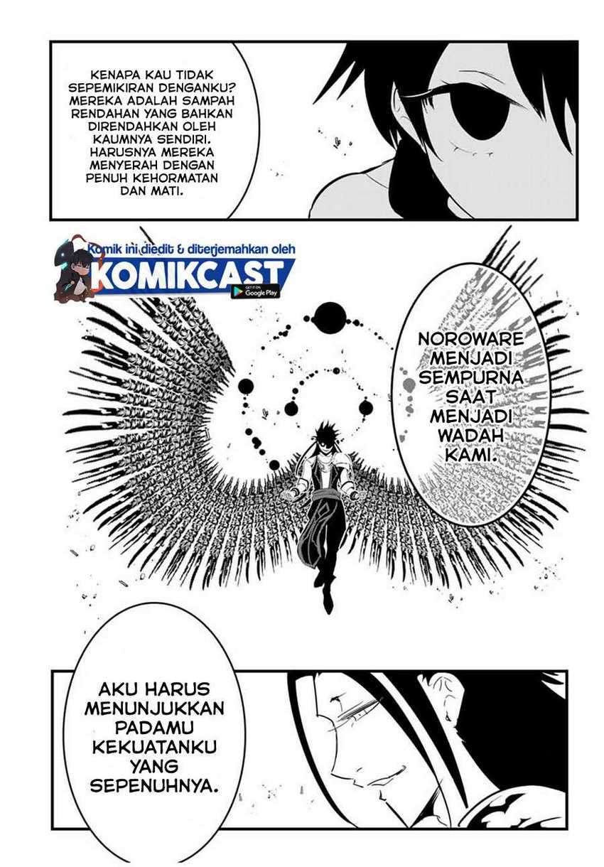 Tensei Shitara dai Nana Ouji dattanode, Kimamani Majutsu o Kiwamemasu Chapter 30 Gambar 17