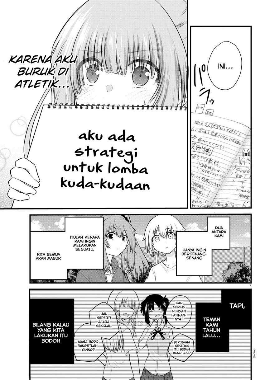 Koe ga dasenai Shoujo wa “Kanojo ga Yasashisugiru” to Omotte iru Chapter 30 Gambar 9