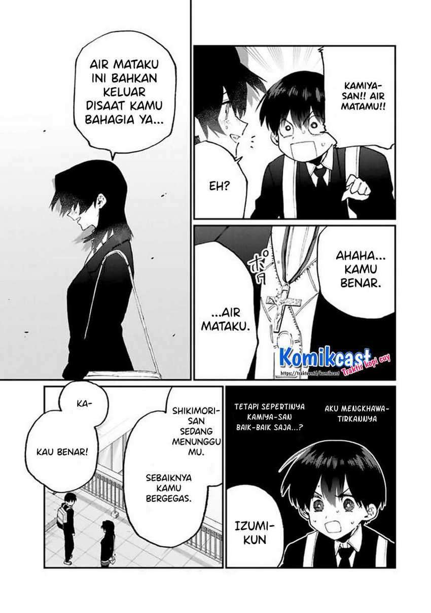 That Girl Is Not Just Cute Chapter 109 Gambar 12