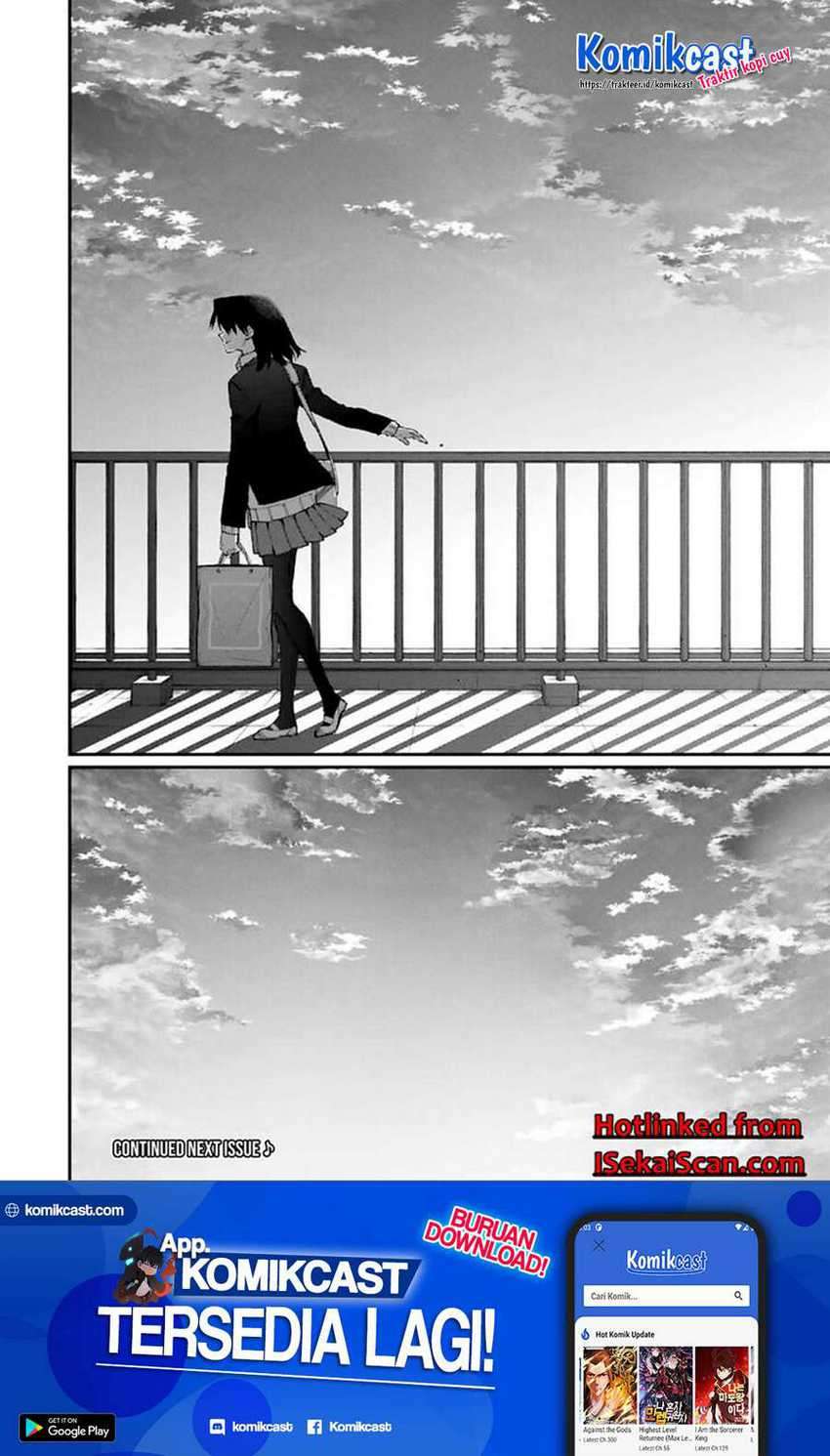 That Girl Is Not Just Cute Chapter 109 Gambar 15