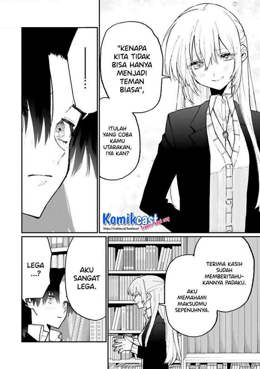 That Girl Is Not Just Cute Chapter 109 Gambar 3