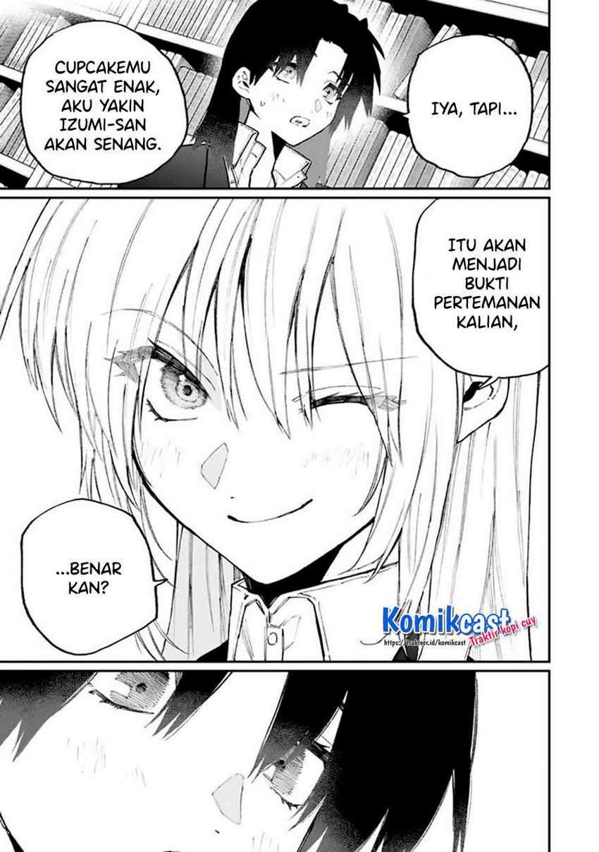 That Girl Is Not Just Cute Chapter 109 Gambar 6