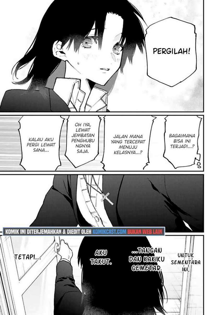 That Girl Is Not Just Cute Chapter 109 Gambar 8