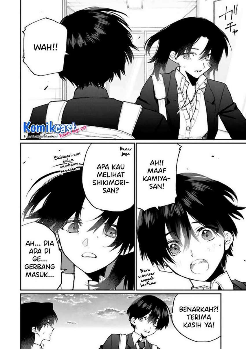That Girl Is Not Just Cute Chapter 109 Gambar 9