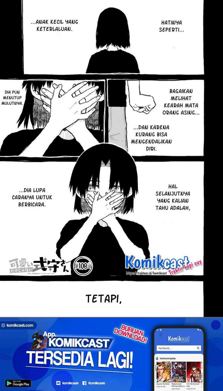 Baca Manga That Girl Is Not Just Cute Chapter 108 Gambar 2