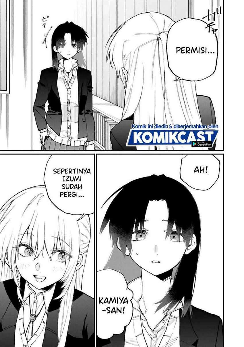 That Girl Is Not Just Cute Chapter 107 Gambar 14