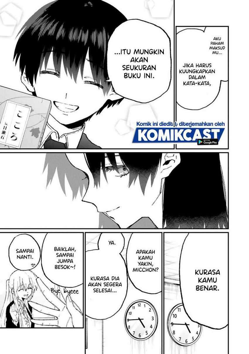 That Girl Is Not Just Cute Chapter 107 Gambar 4