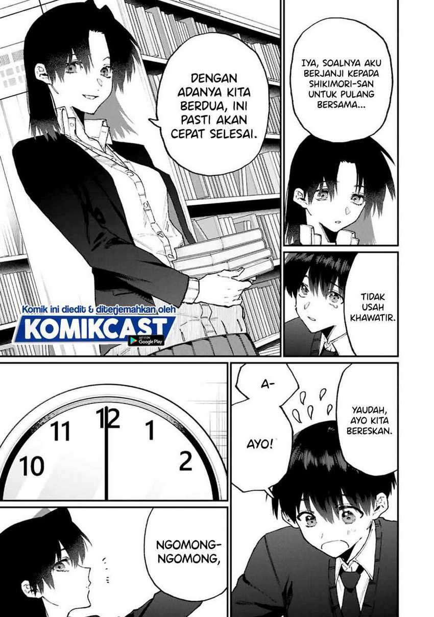 That Girl Is Not Just Cute Chapter 107 Gambar 6