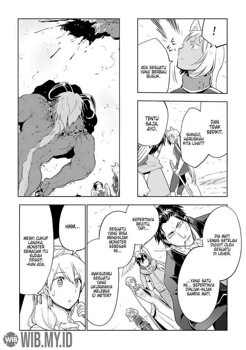 Jui-san no Oshigoto in Isekai Chapter 28 Gambar 10