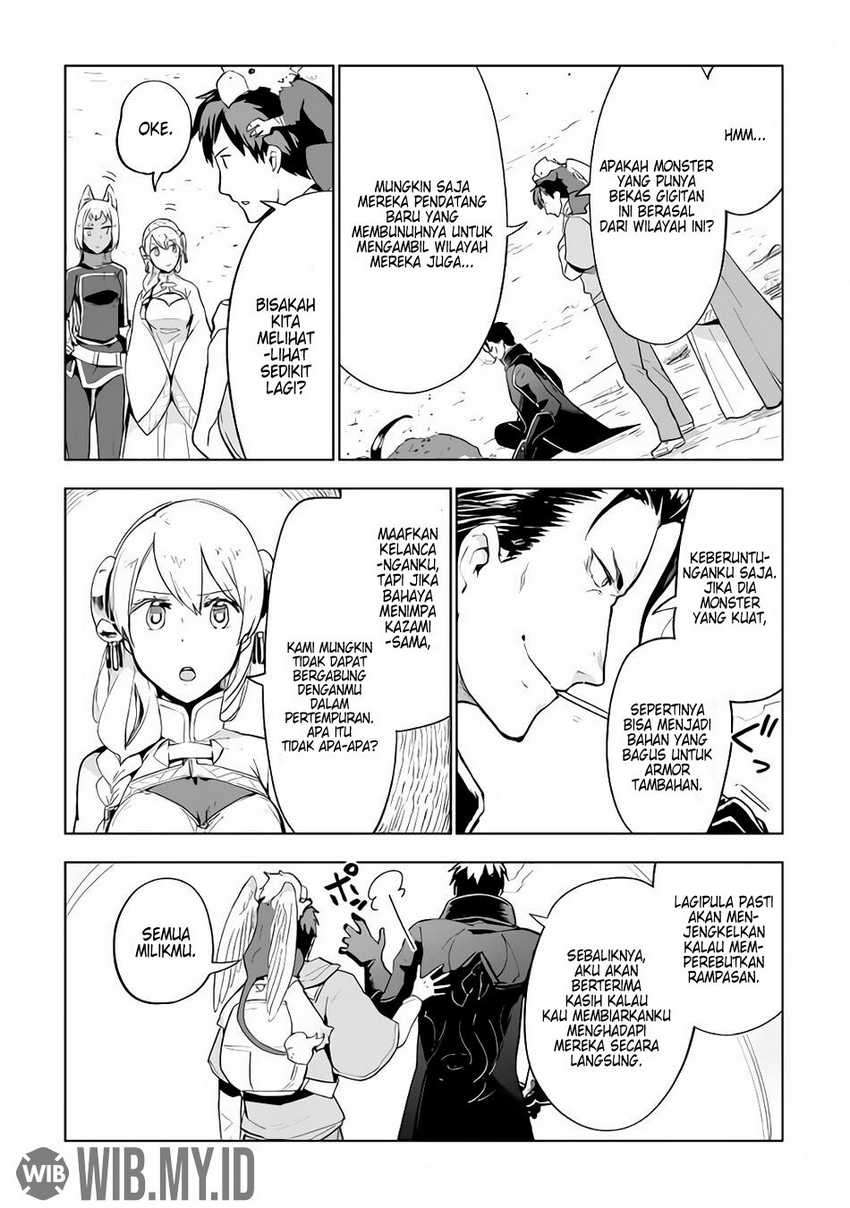 Jui-san no Oshigoto in Isekai Chapter 28 Gambar 11