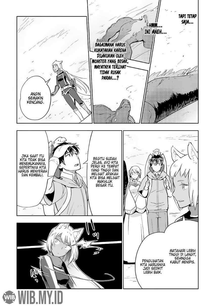 Jui-san no Oshigoto in Isekai Chapter 28 Gambar 12