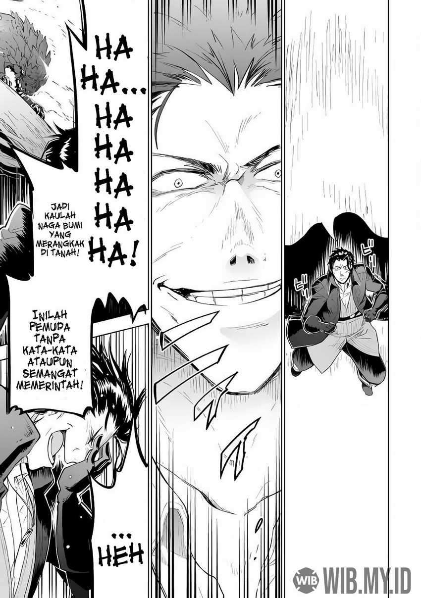 Jui-san no Oshigoto in Isekai Chapter 28 Gambar 16