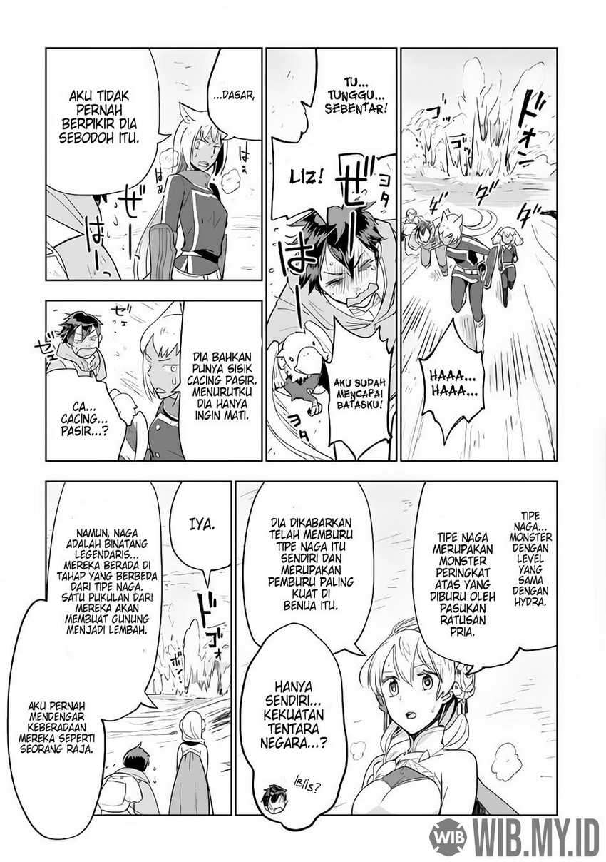 Jui-san no Oshigoto in Isekai Chapter 28 Gambar 18