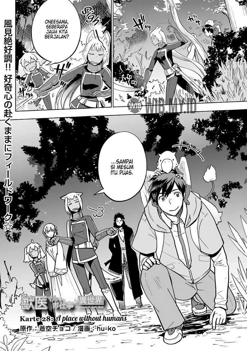 Baca Manga Jui-san no Oshigoto in Isekai Chapter 28 Gambar 2